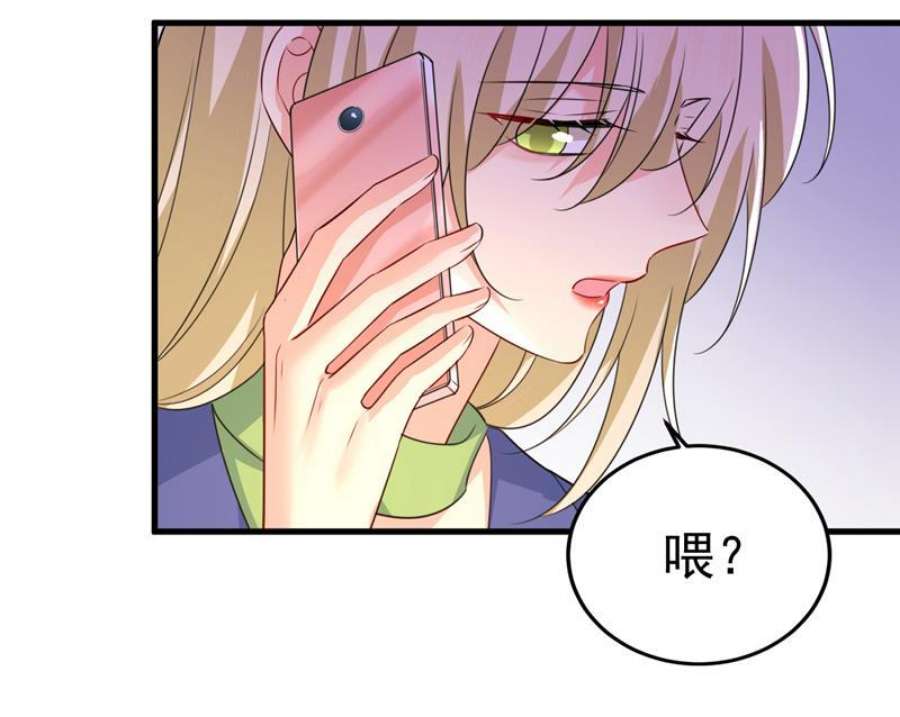 一念时光我给你两天的时间