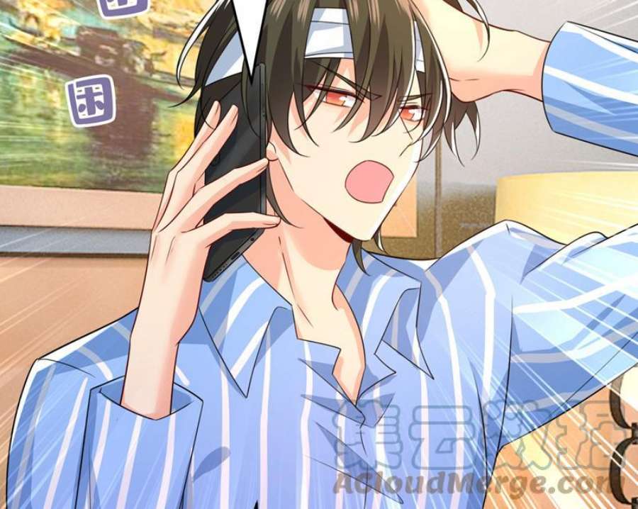 一念时光我给你两天的时间