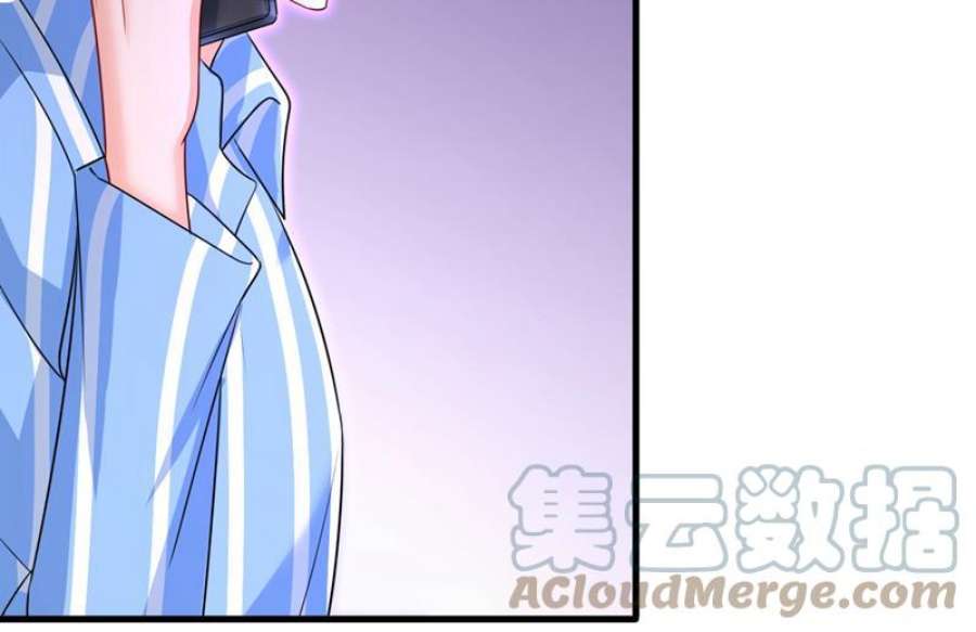 一念时光我给你两天的时间