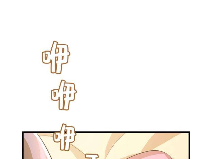 一念时光我给你两天的时间