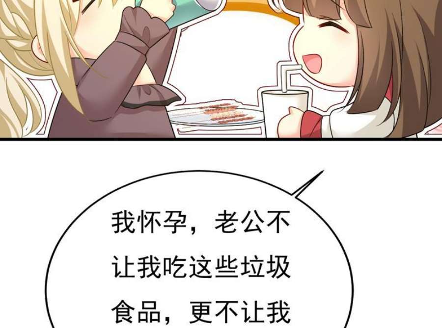 一念时光我该和他走下去吗