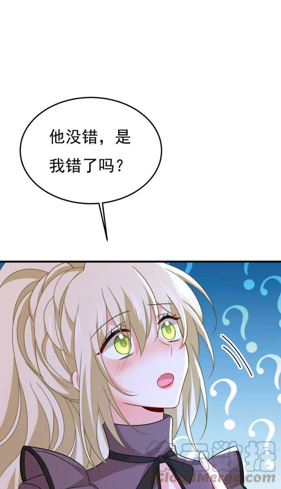 一念时光我该和他走下去吗