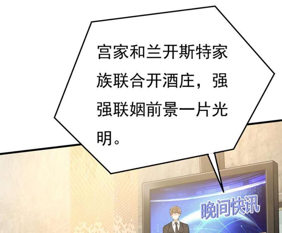 一念时光我该和他走下去吗