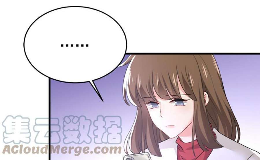 一念时光我该和他走下去吗