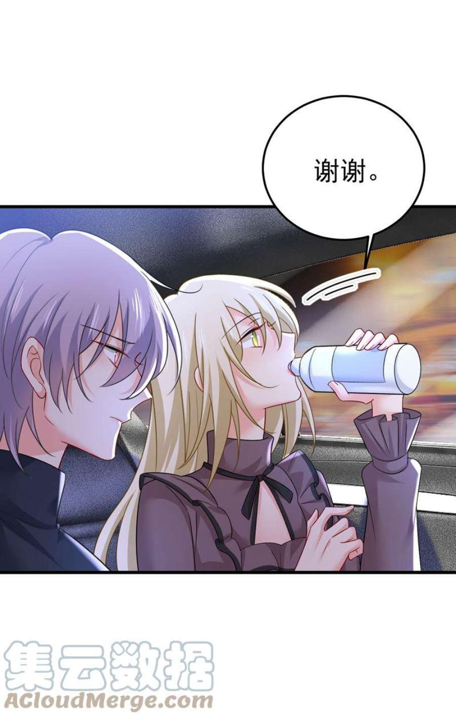 一念时光怕我吃了你？