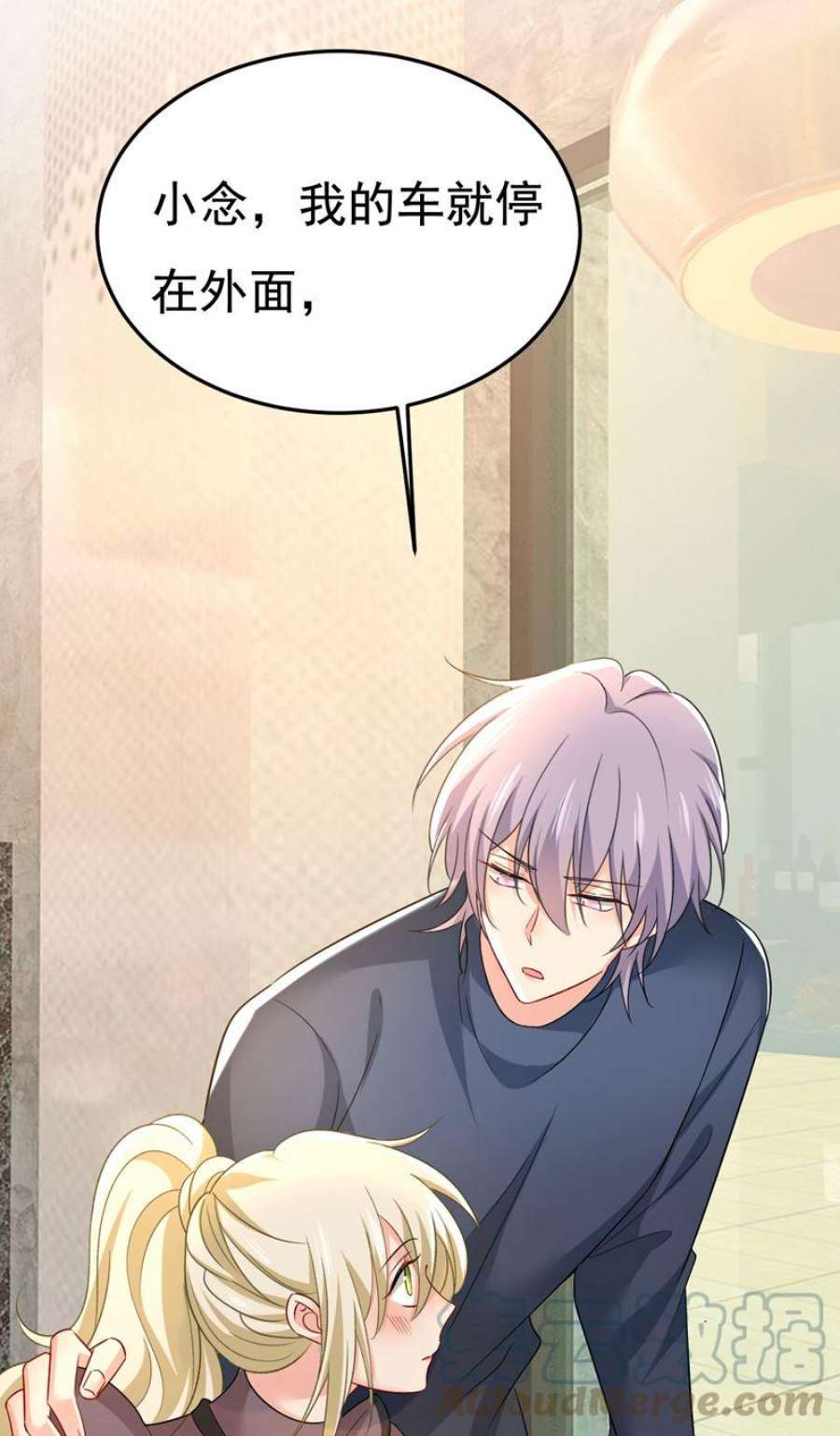 一念时光怕我吃了你？