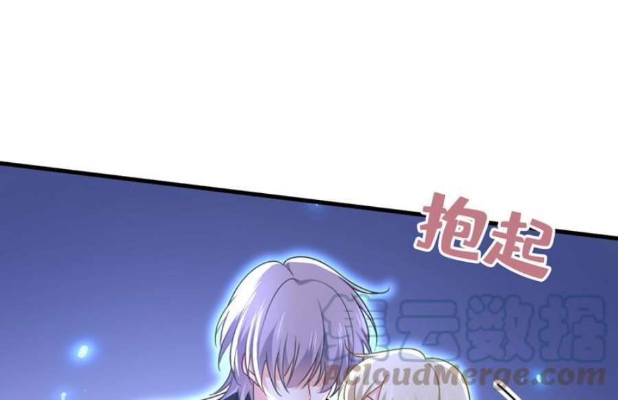 一念时光怕我吃了你？