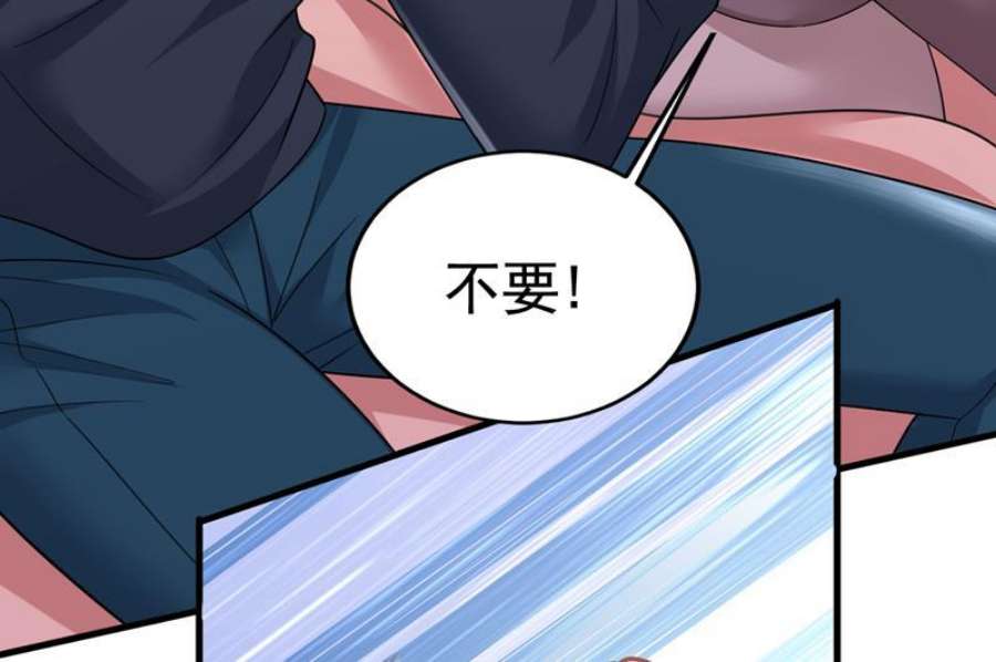 一念时光我不要喝水！