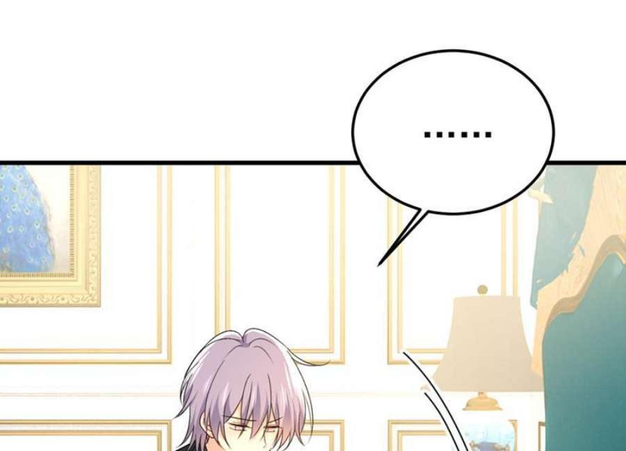 一念时光我不要喝水！