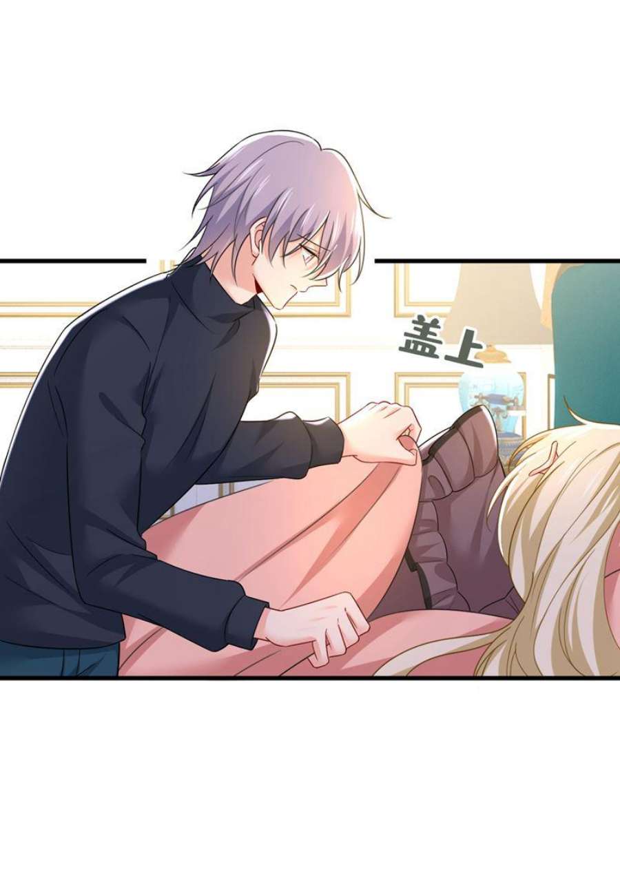 一念时光我不要喝水！