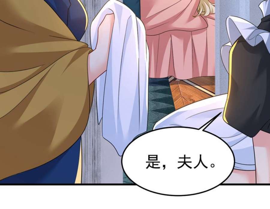 一念时光我不要喝水！