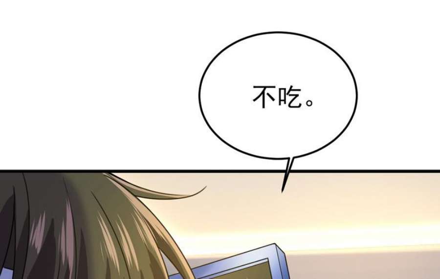 一念时光我不要喝水！