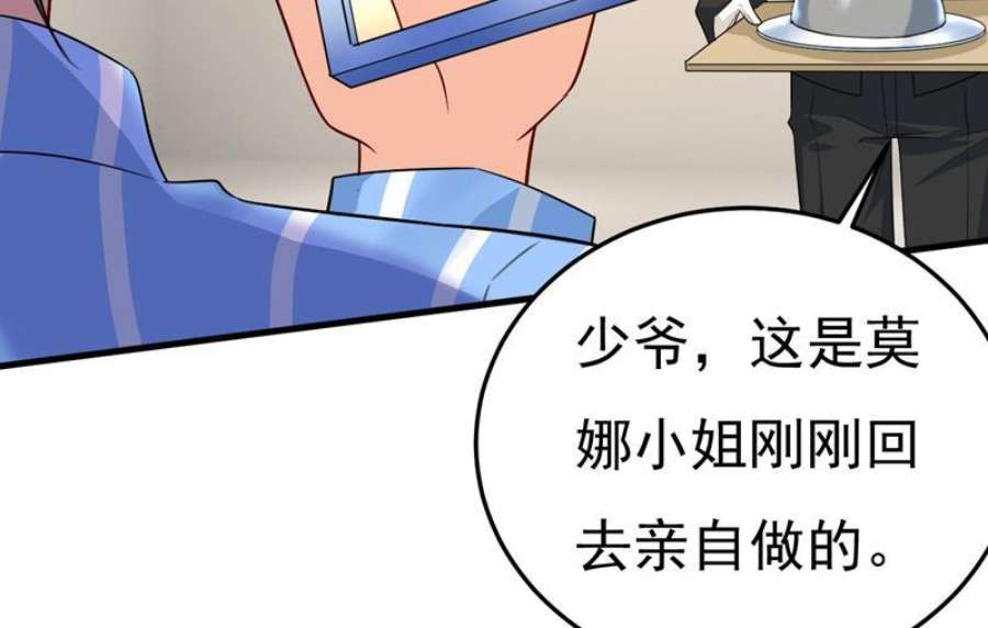 一念时光我不要喝水！