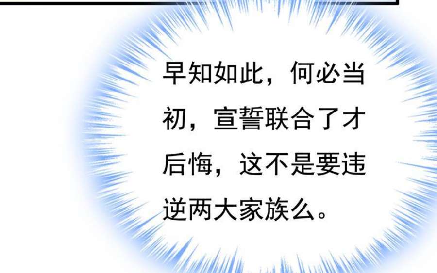 一念时光我不要喝水！