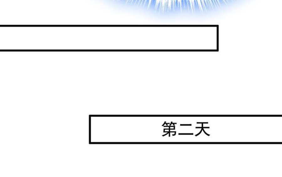 一念时光我不要喝水！