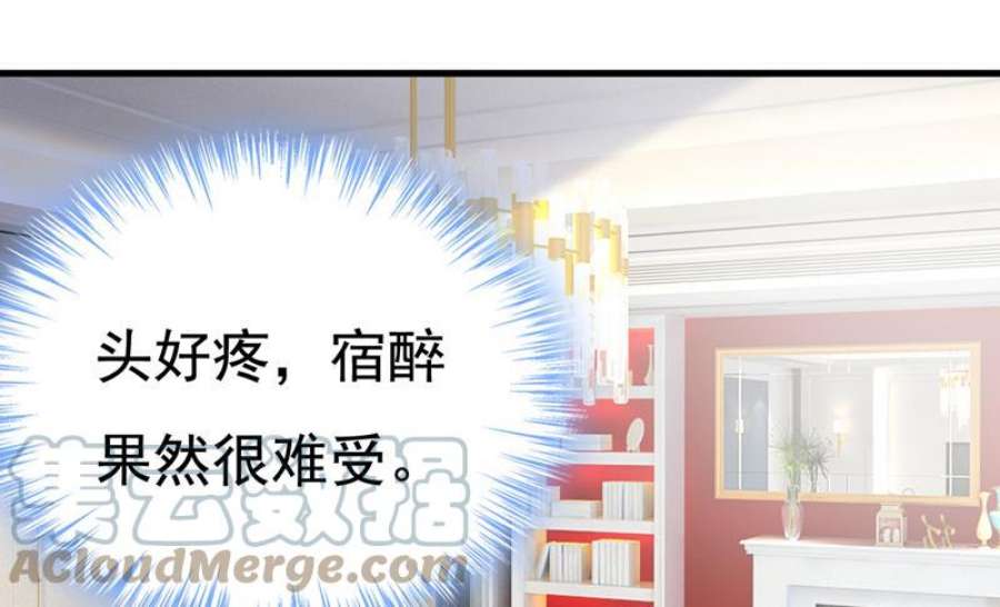 一念时光我不要喝水！