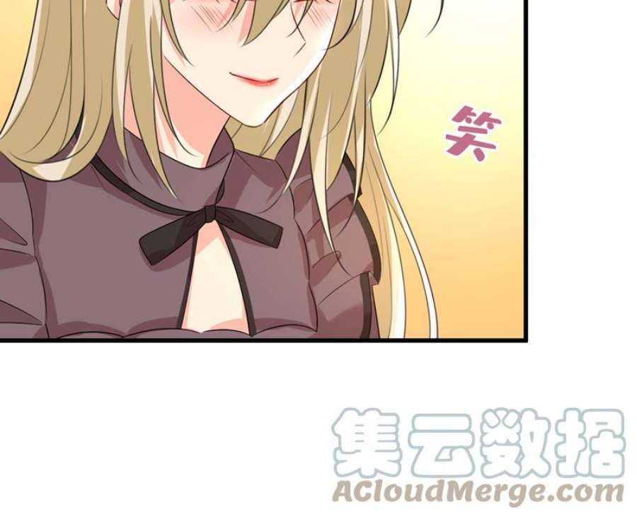 一念时光我不要喝水！