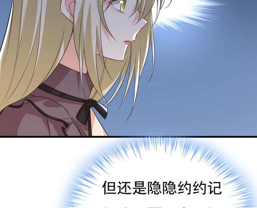 一念时光我不要喝水！