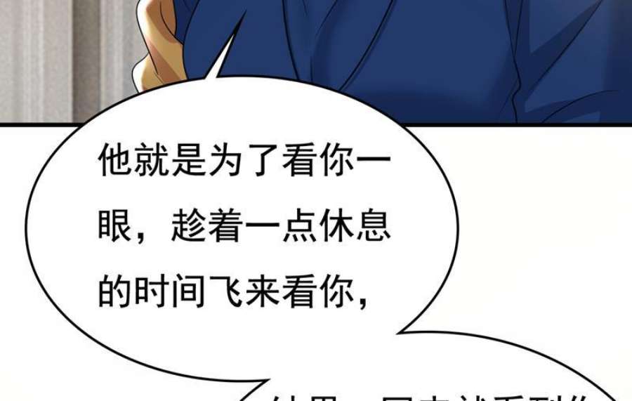 一念时光我不要喝水！