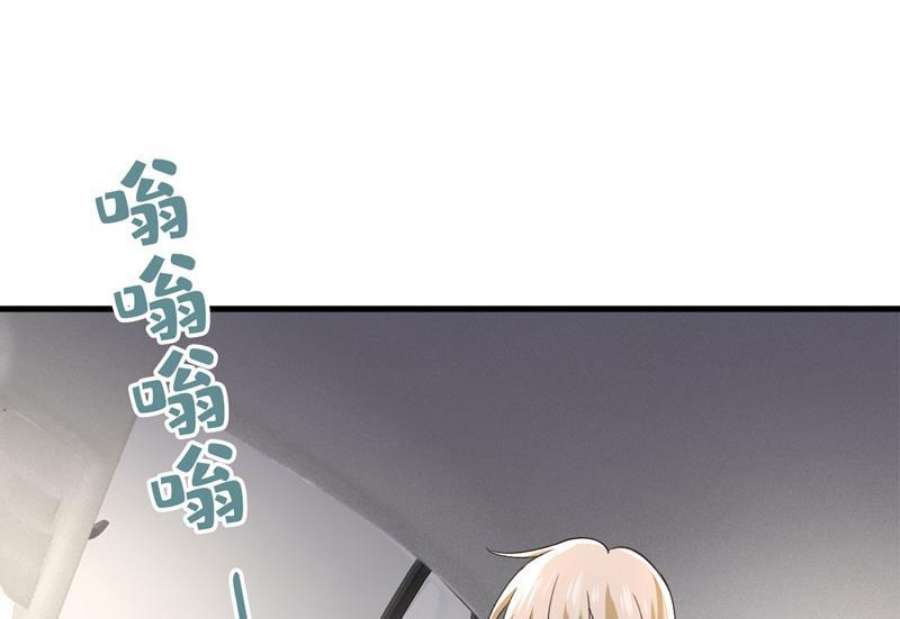 一念时光我不要喝水！