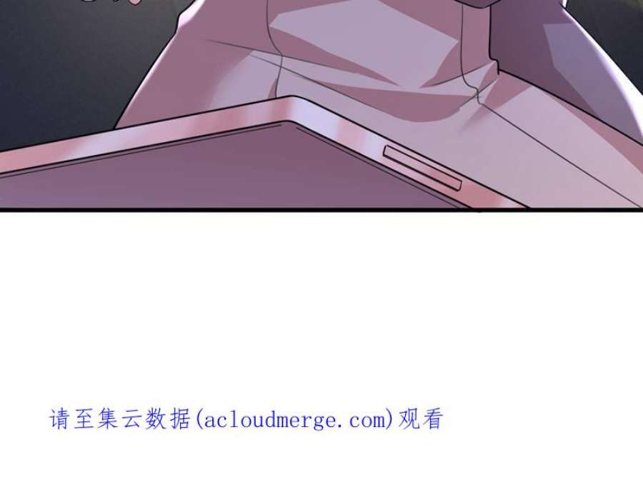 一念时光我不要喝水！