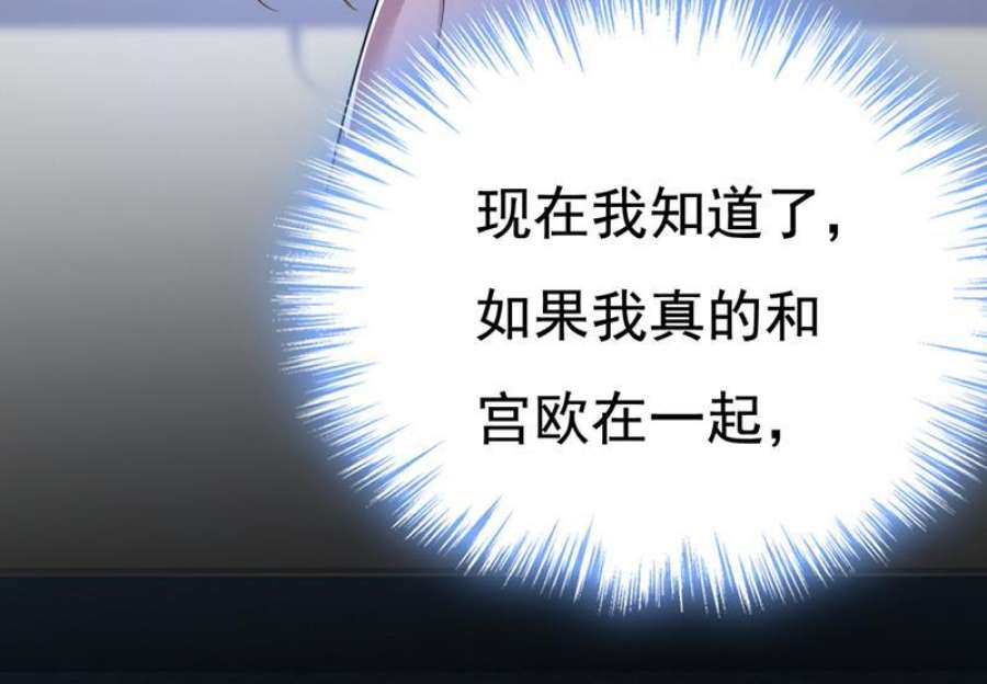 一念时光你的伤，还疼吗