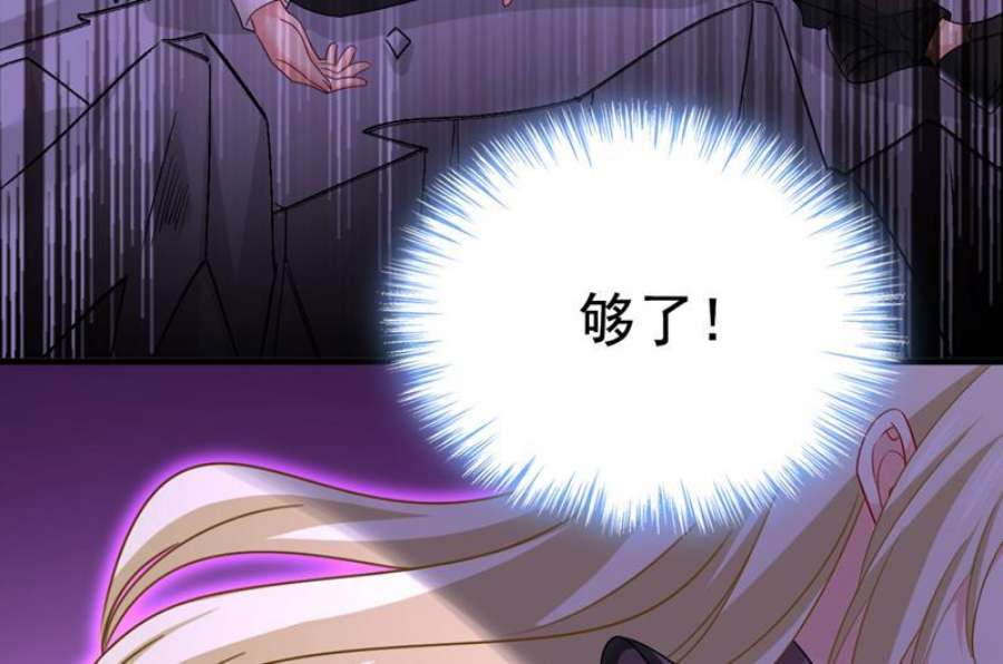 一念时光你的伤，还疼吗