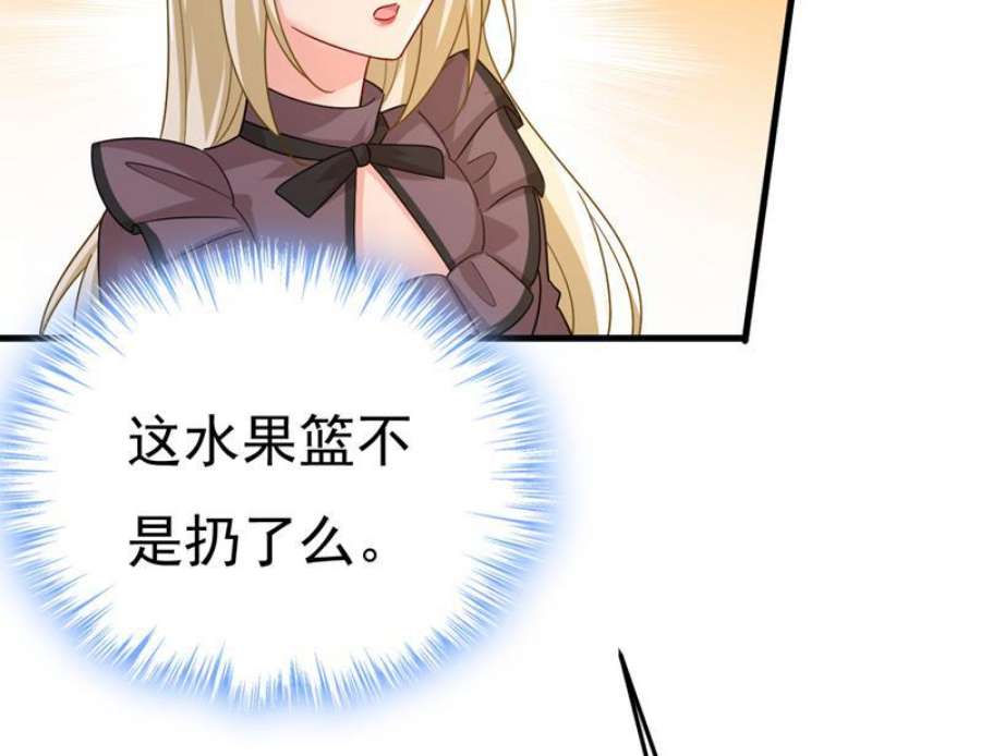 一念时光你的伤，还疼吗