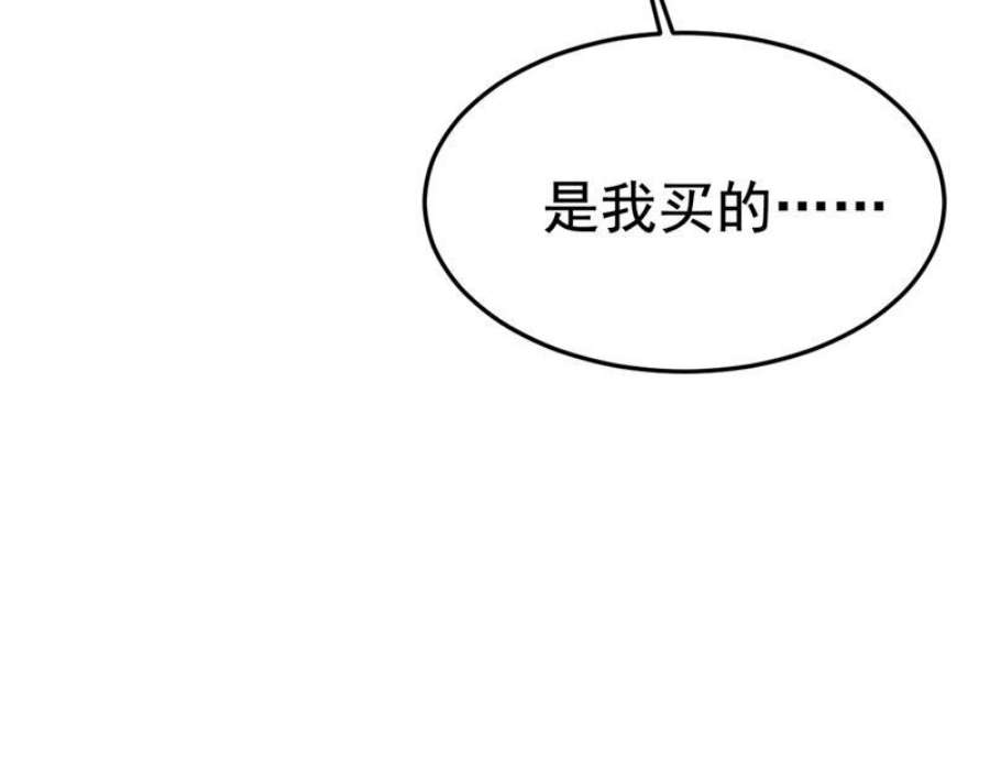 一念时光你的伤，还疼吗