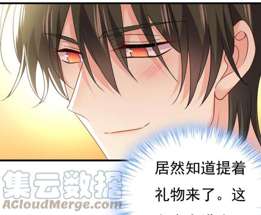 一念时光你的伤，还疼吗