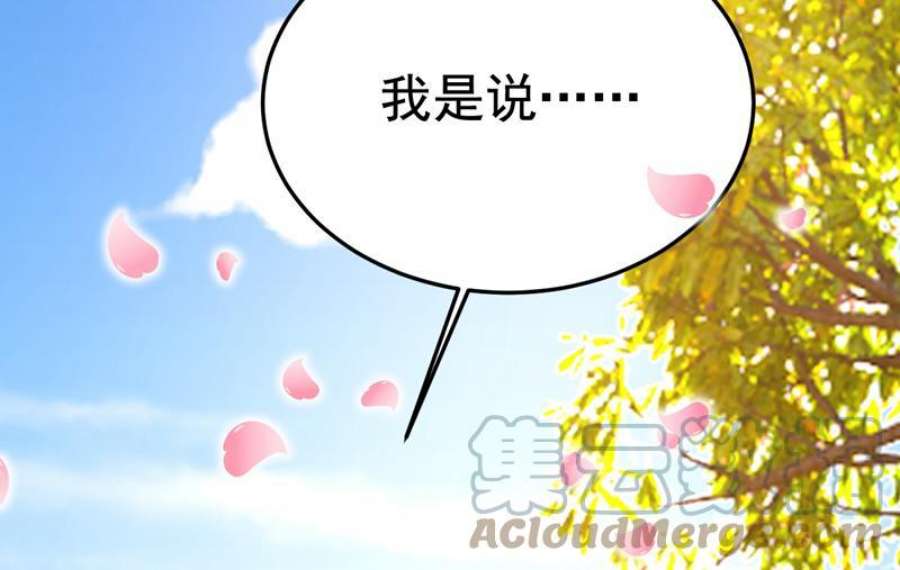 一念时光你的伤，还疼吗