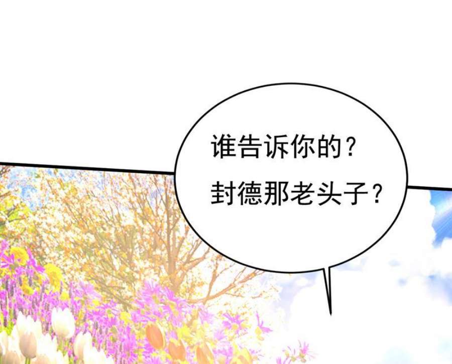 一念时光你的伤，还疼吗
