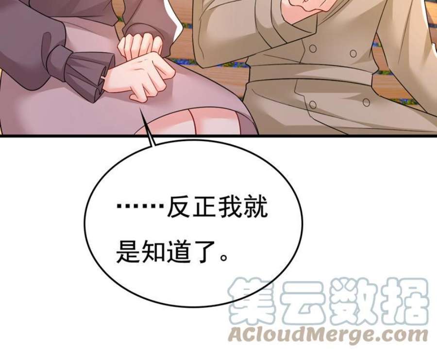 一念时光你的伤，还疼吗