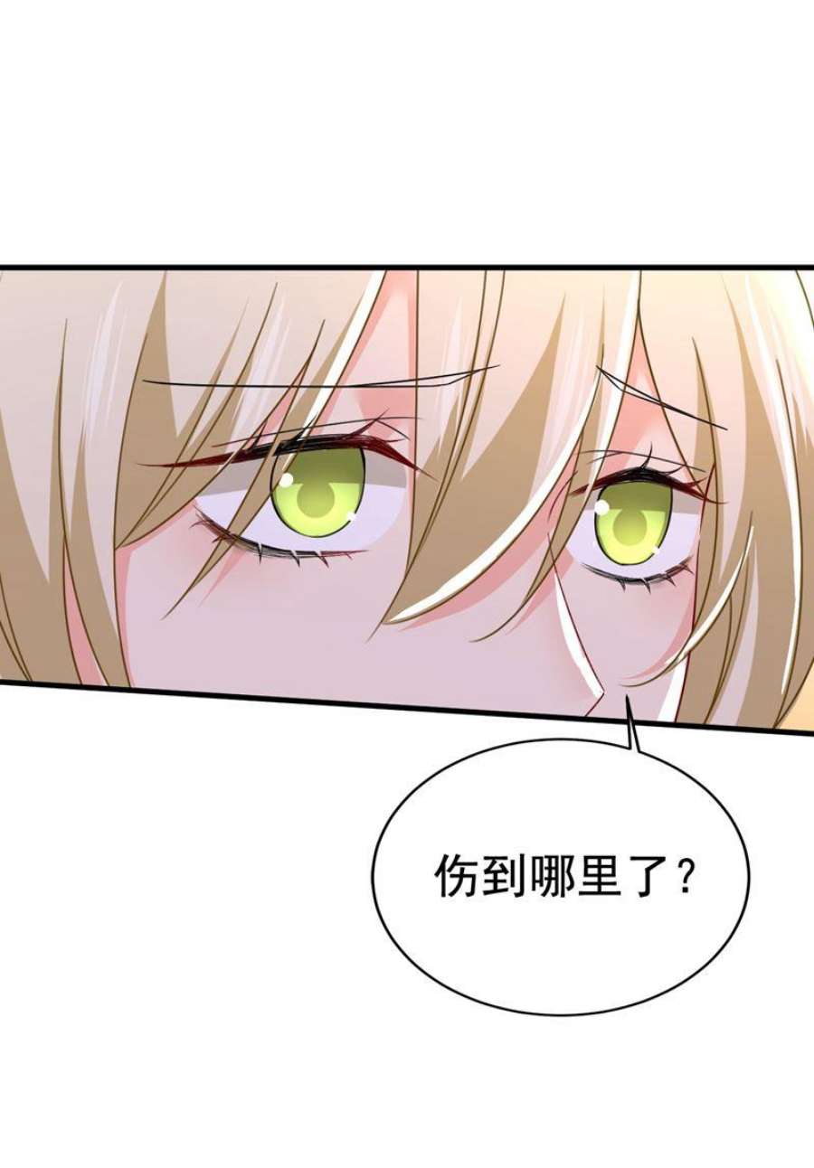 一念时光你的伤，还疼吗
