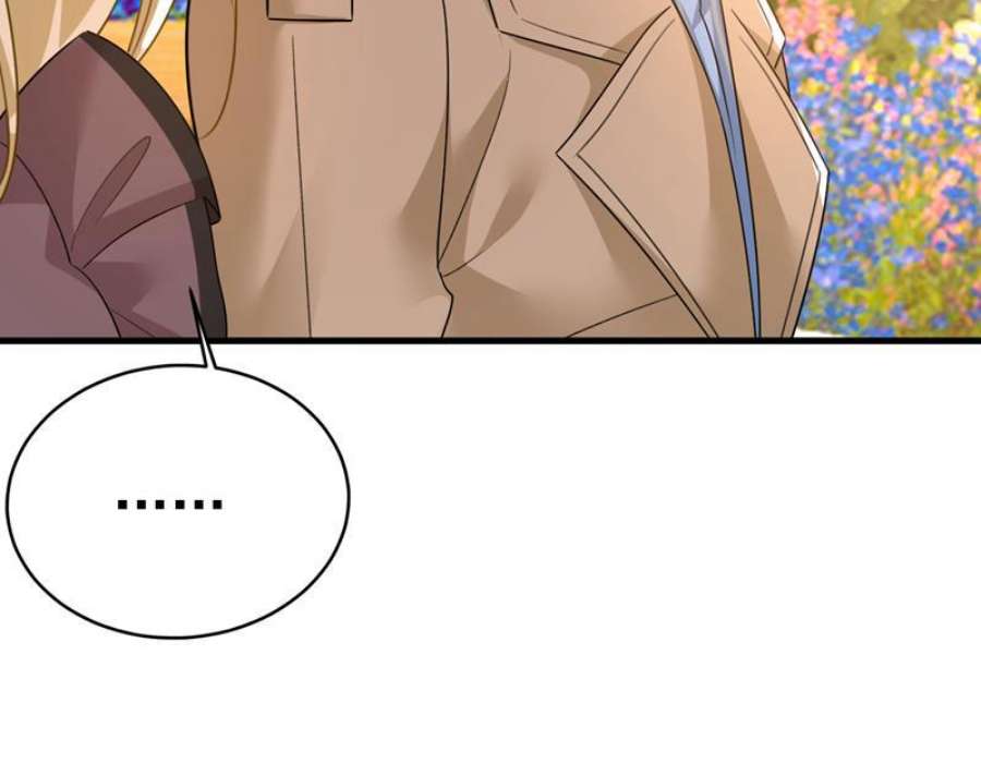 一念时光你的伤，还疼吗