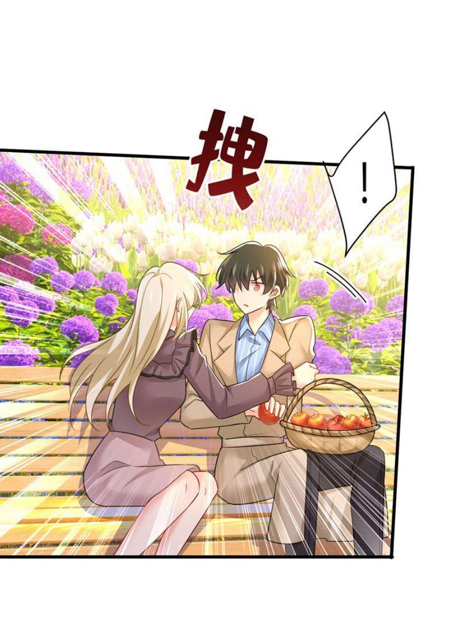 一念时光你的伤，还疼吗