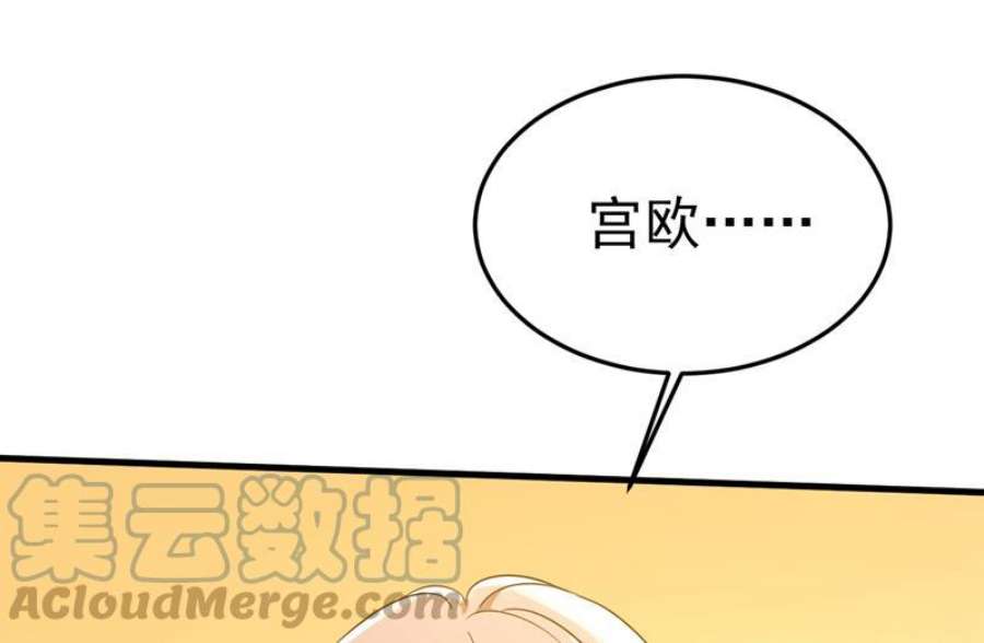 一念时光你的伤，还疼吗