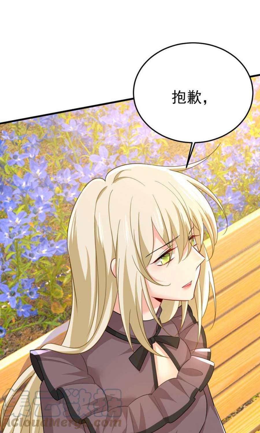 一念时光你的伤，还疼吗