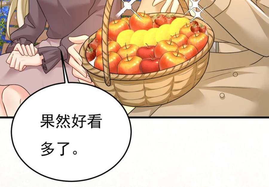 一念时光你的伤，还疼吗