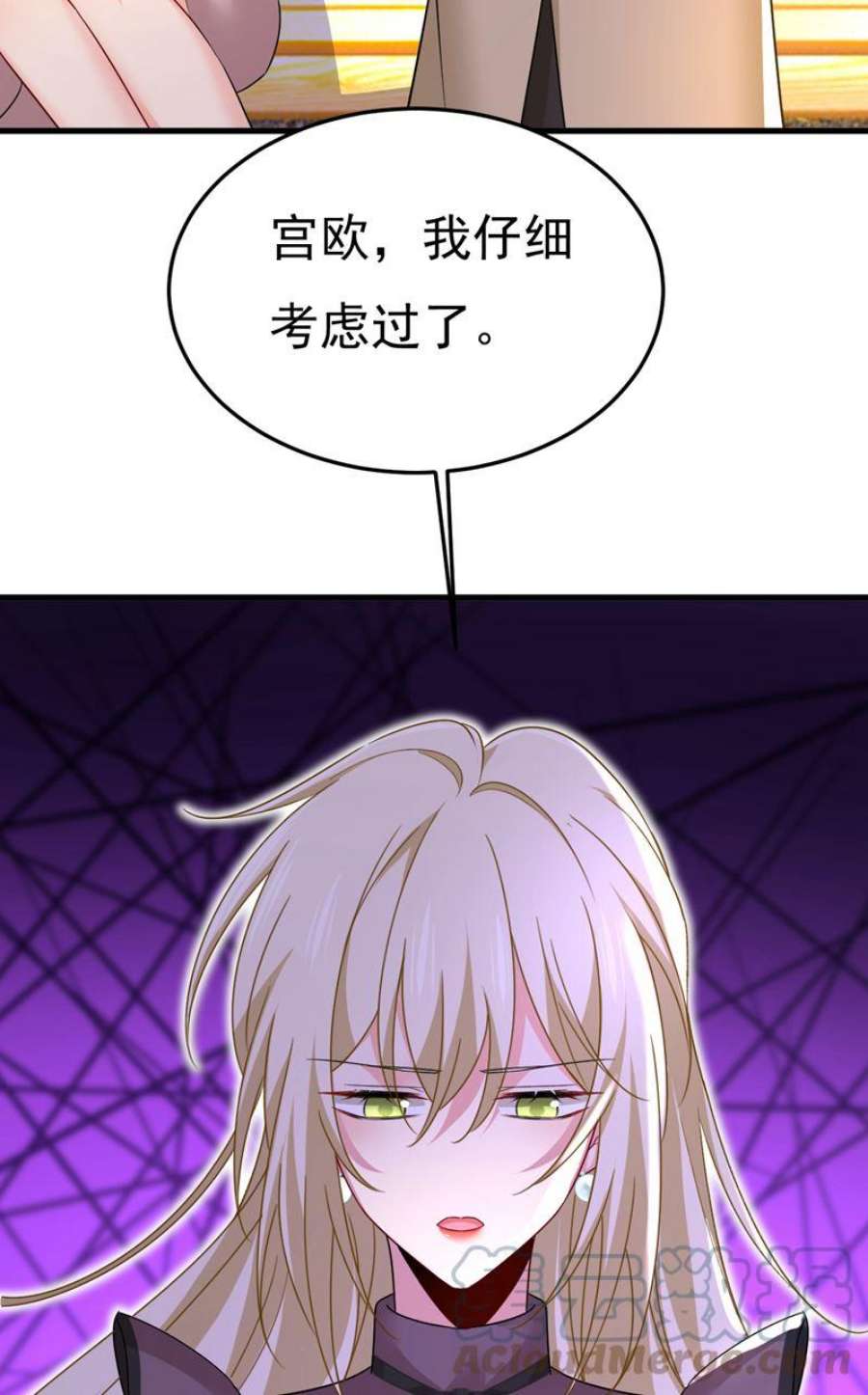 一念时光你的伤，还疼吗