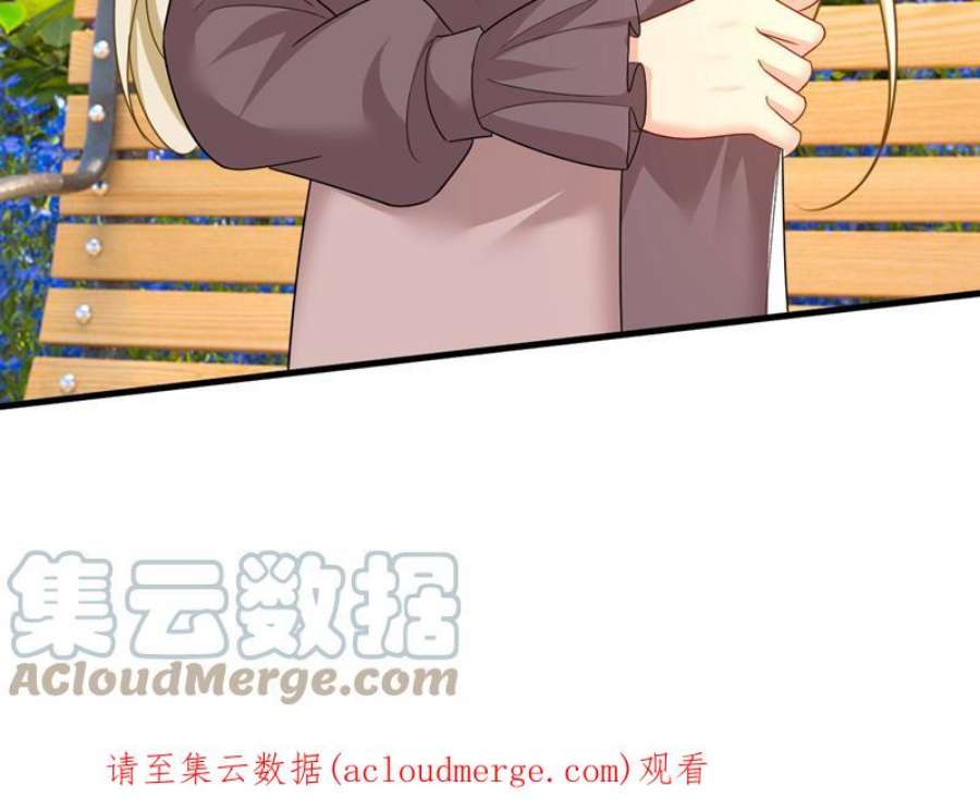 一念时光我们不要复合了