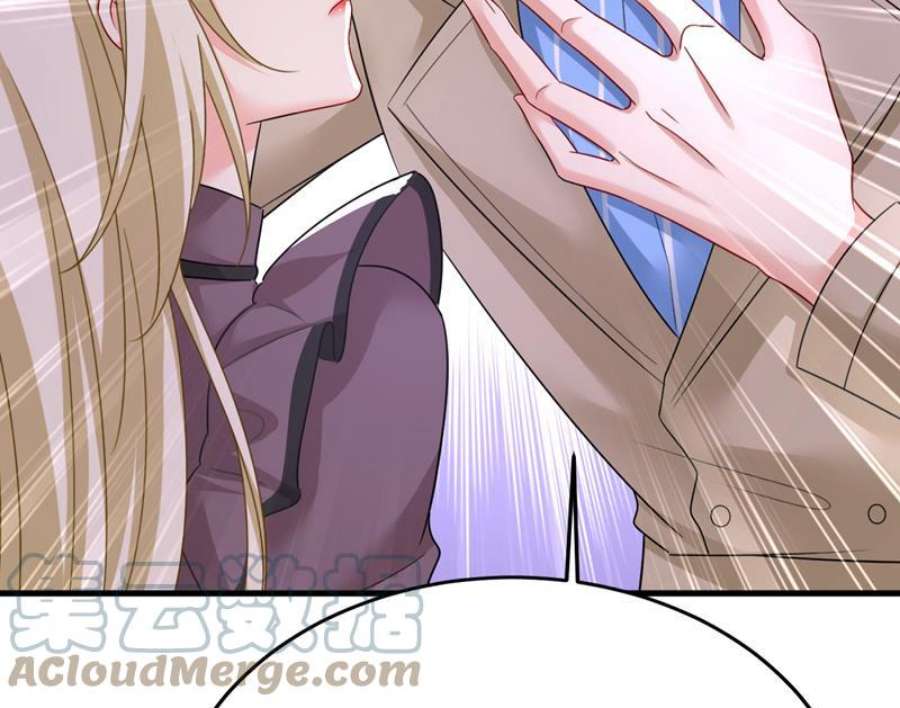 一念时光我们不要复合了