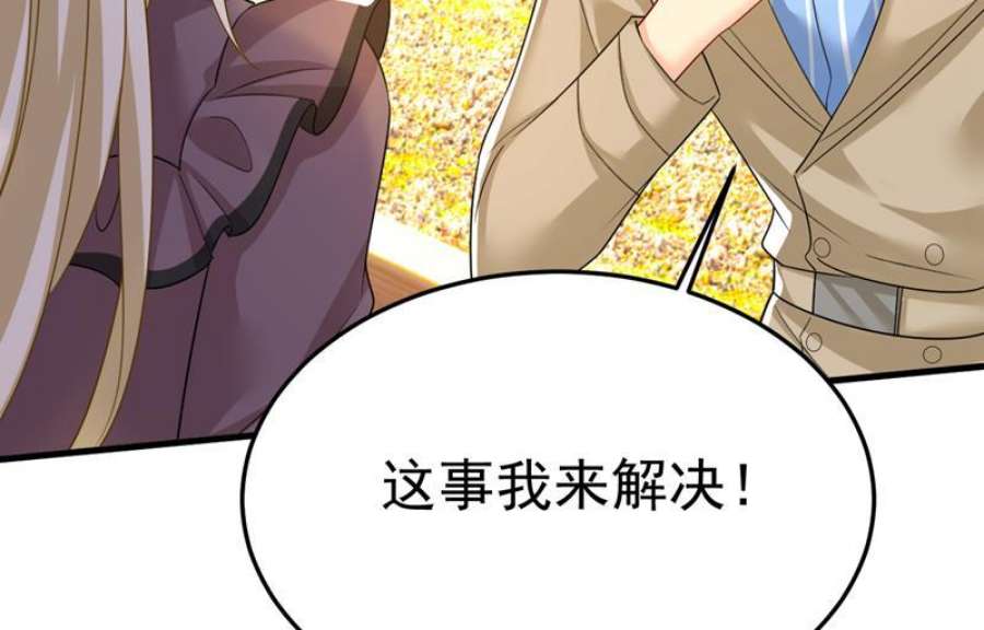 一念时光我们不要复合了