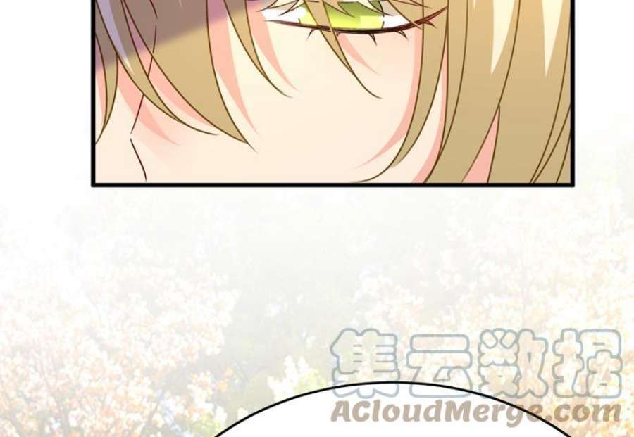 一念时光我们不要复合了