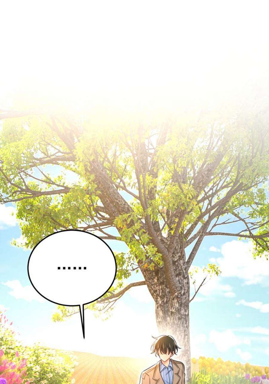 一念时光我们不要复合了