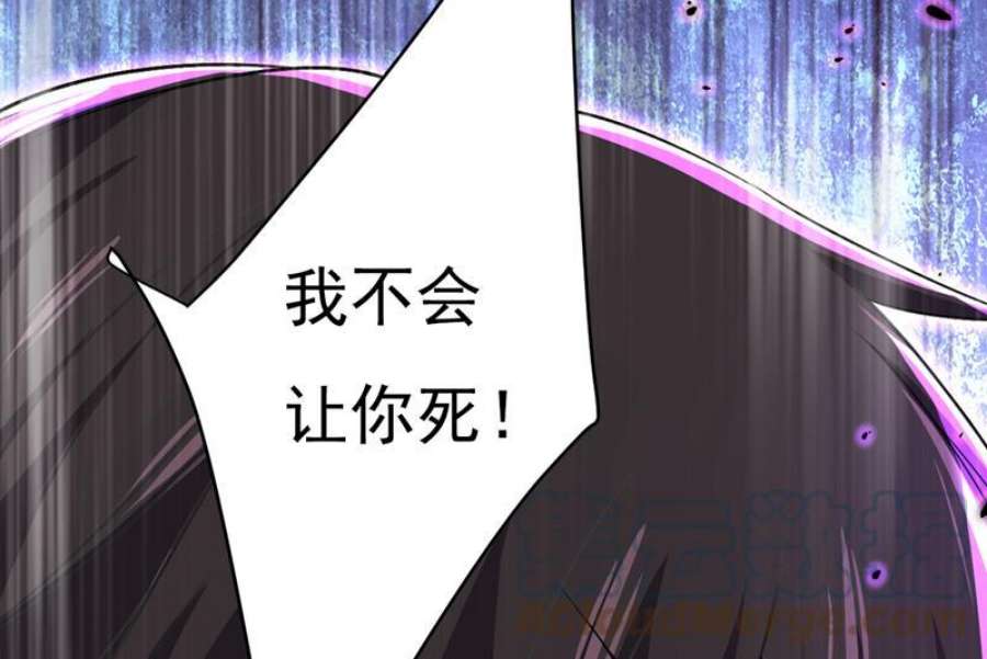 一念时光我们不要复合了