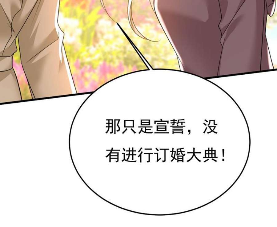 一念时光我们不要复合了