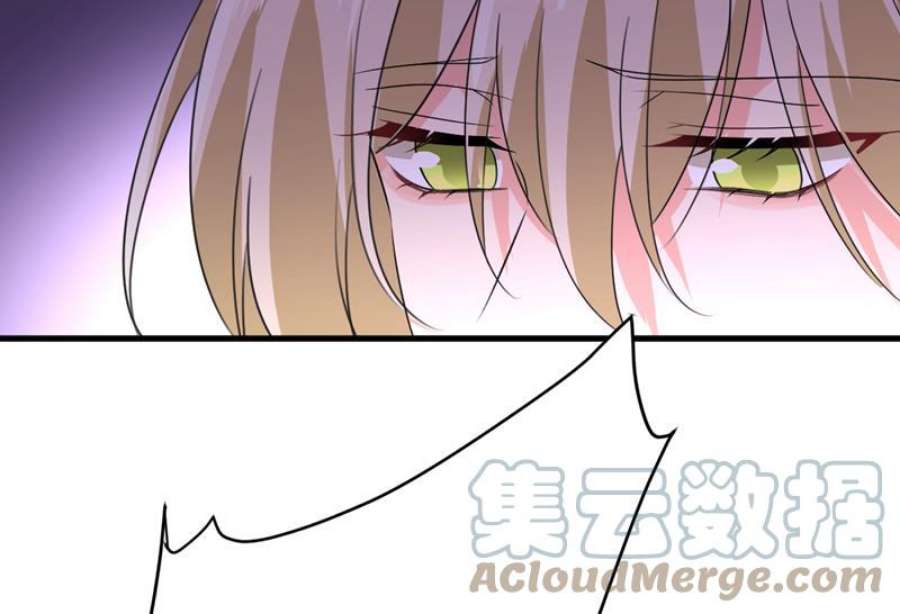 一念时光宫欧，我不爱你了