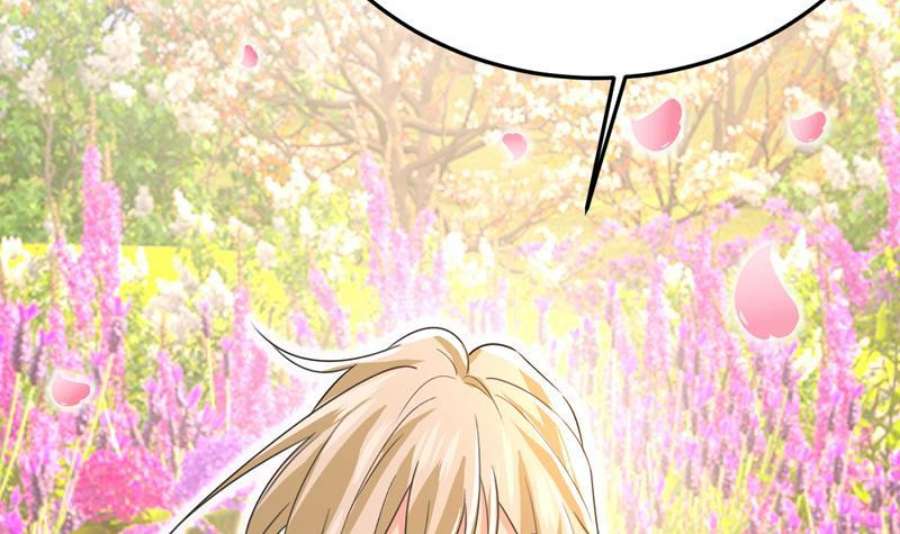 一念时光宫欧，我不爱你了