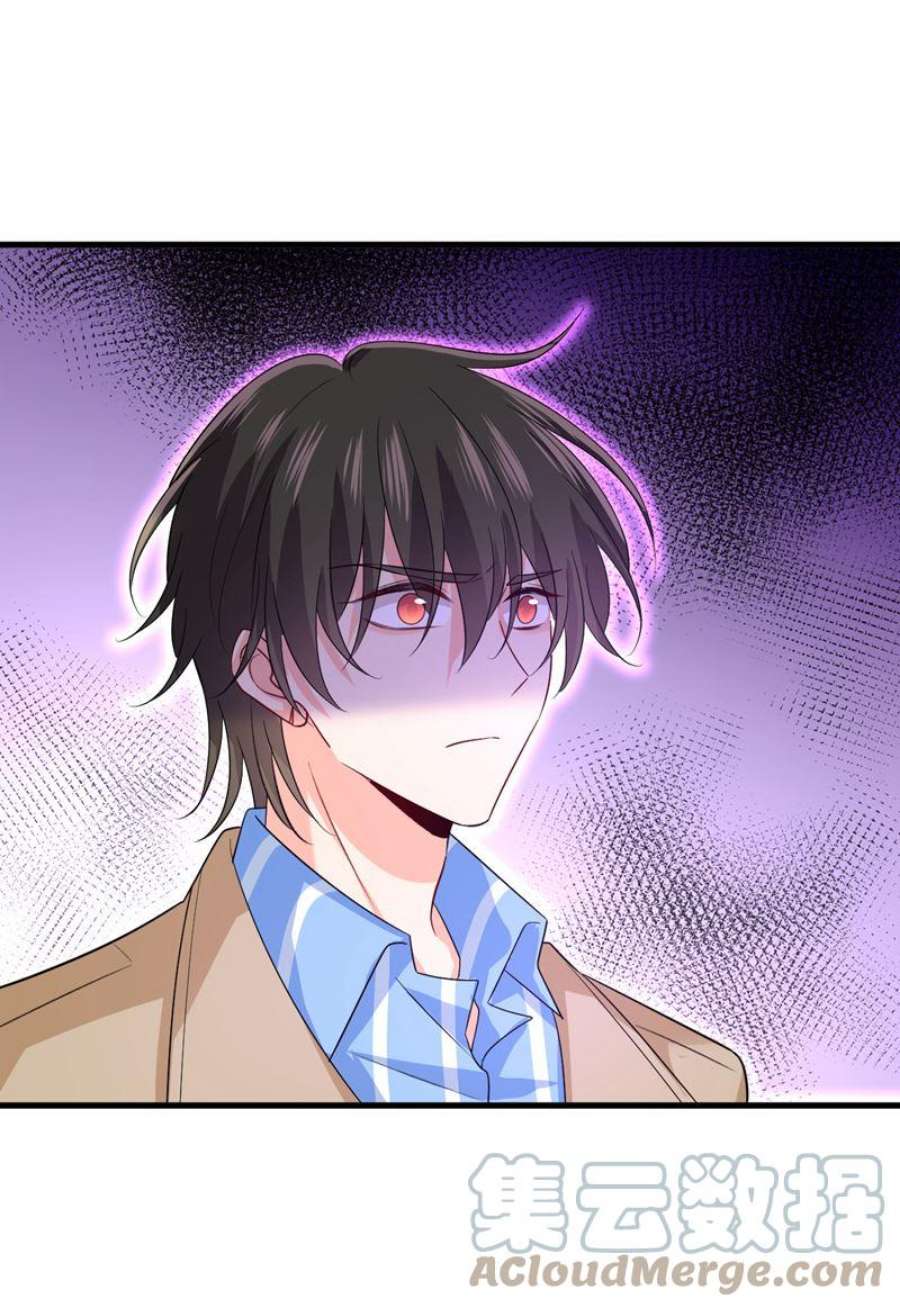 一念时光宫欧，我不爱你了